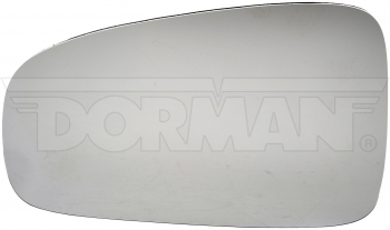Door Mirror Glass