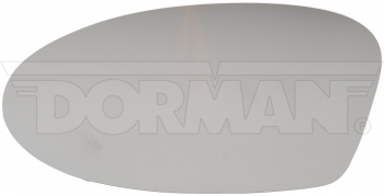 Door Mirror Glass
