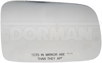 Door Mirror Glass