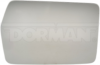 Door Mirror Glass