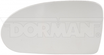 Door Mirror Glass