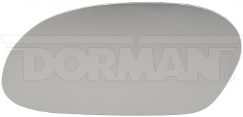Door Mirror Glass