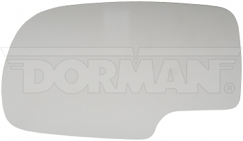 Door Mirror Glass