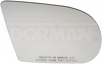 Door Mirror Glass