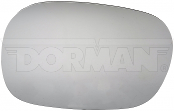 Door Mirror Glass
