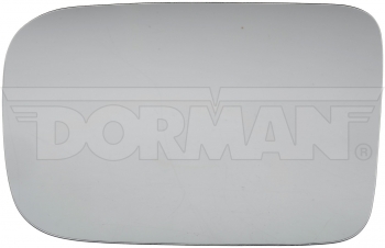 Door Mirror Glass