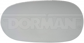 Door Mirror Glass