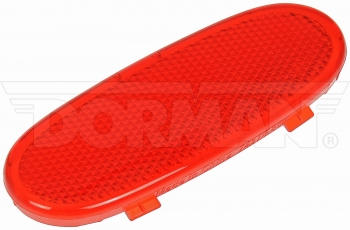 Door Interior Reflector