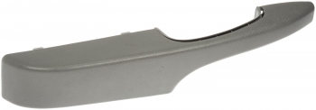 Interior Door Pull Handle