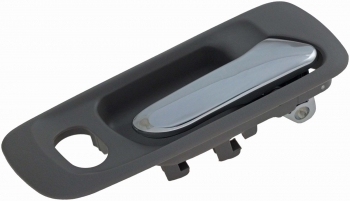 Interior Door Handle
