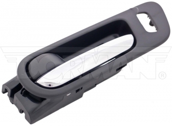 Interior Door Handle