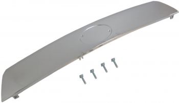 Liftgate Latch Handle