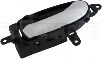Interior Door Handle