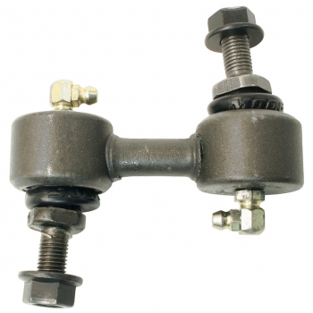 Suspension Stabilizer Bar Link