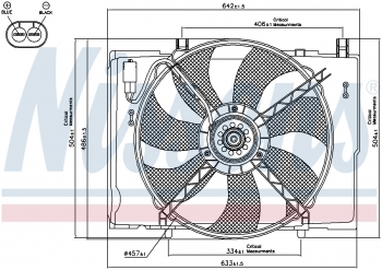 Engine Cooling Fan Assembly