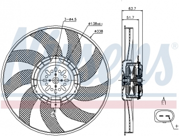 Engine Cooling Fan