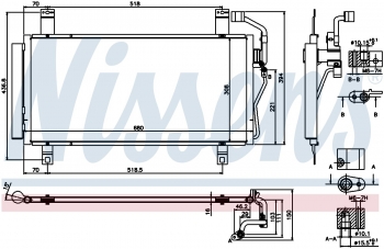 A/C Condenser and Receiver Drier Assembly