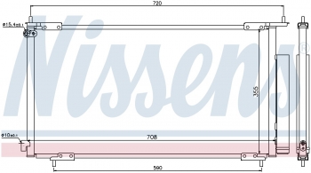 A/C Condenser and Receiver Drier Assembly