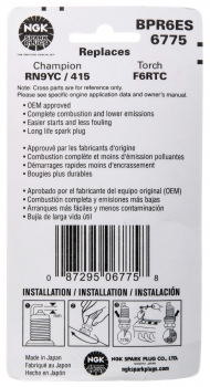 Spark Plug