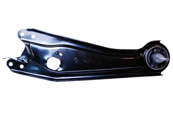 Suspension Trailing Arm