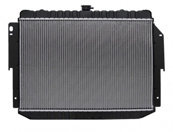 Radiator