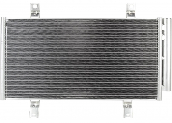 A/C Condenser