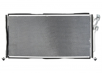 A/C Condenser