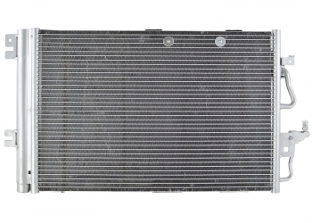 A/C Condenser