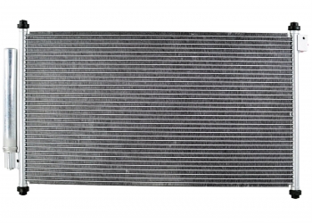 A/C Condenser
