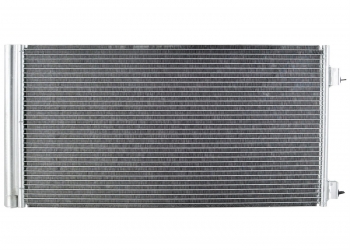 A/C Condenser