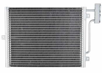 A/C Condenser