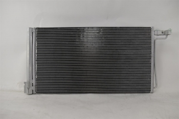 A/C Condenser
