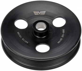 Power Steering Pump Pulley