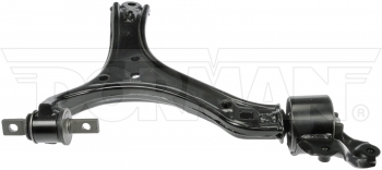 Suspension Control Arm