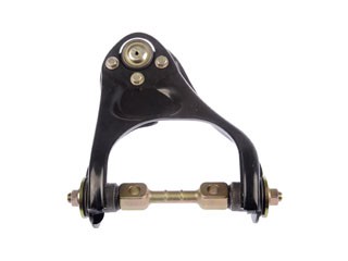 Suspension Control Arm and Ball Joint Assembly