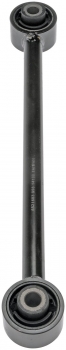 Suspension Control Arm