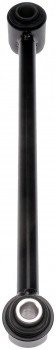 Suspension Control Arm