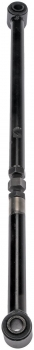Suspension Control Arm