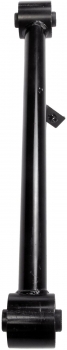 Suspension Control Arm