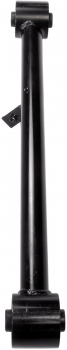 Suspension Control Arm