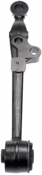 Suspension Control Arm