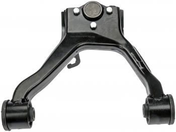 Suspension Control Arm and Ball Joint Assembly