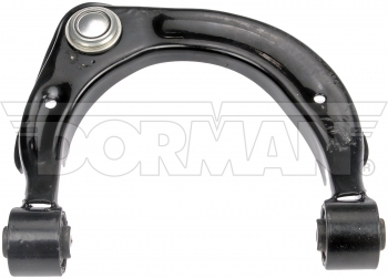 Suspension Control Arm and Ball Joint Assembly