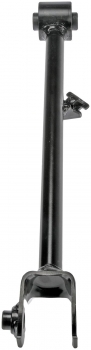 Suspension Trailing Arm