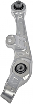 Suspension Control Arm