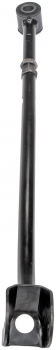 Suspension Control Arm