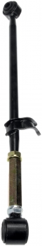 Suspension Control Arm