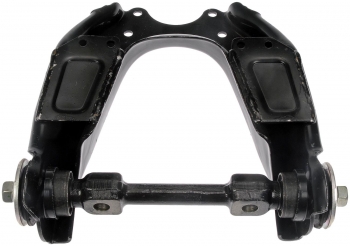 Suspension Control Arm