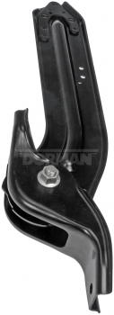 Suspension Trailing Arm
