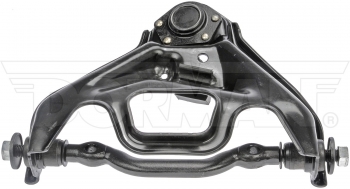 Suspension Control Arm and Ball Joint Assembly